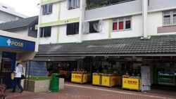 Ang Mo Kio Avenue 10 (D20), Shop House #558239501